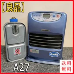 2026年最新】ブルーヒーター ダイニチの人気アイテム - メルカリ