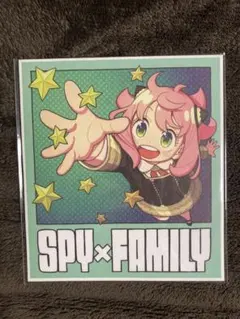 劇場版 スパイファミリー 映画 入場者特典 第2弾 イラストカード