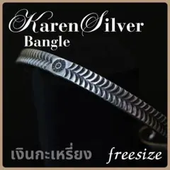 Item thumbnail for item 39661521-4666-493a-b8eb-83a2fa98f819