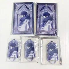 Item thumbnail for item 30965ea2-dde1-4c1e-9a81-7136372976ed