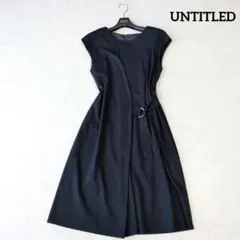 美品✨️UNTITLED アンタイトル ロングワンピース ベルト付き 紺色 2のサムネイル