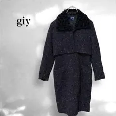 giy ツイード風 セットアップスーツ フェイクファー取外 セレモニー M相当