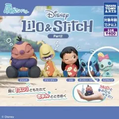【新品・未開封】【ガチャガチャ】肩ズンFig. リロ＆スティッチ Part2