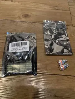 ★新品 バックライト　T15 LED 4個 ブレーキライト T20 2個★のサムネイル