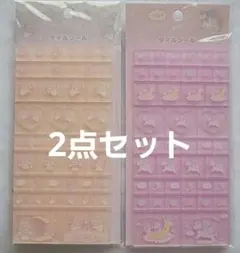 キキララ タイルシール 2点セット