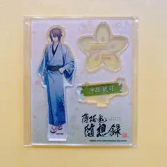 伏見ガク 紀乃屋コラボ アクスタ 扇子 - メルカリ
