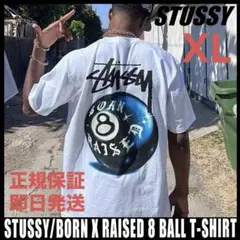 ❗️SALE❗️STUSSY&BORN X RAISED 8 BALL TEE XL