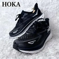 【未使用級✨】HOKA ONE ONE クリフトン9 黒/白 希少サイズ 30のサムネイル