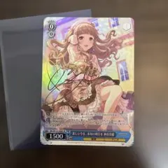 2026年最新】神谷奈緒 spの人気アイテム - メルカリ