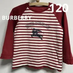 BURBERRY ストライプ 長袖カットソー