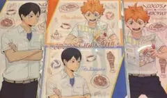 ハイキュー　ココス　クリアファイル　日向翔陽　影山飛雄　3枚セット