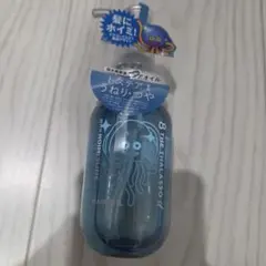 エイトタラソ青ドラクエのサムネイル