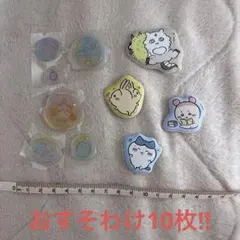 ちいかわ マシュマロ風シール メルティシュシュシーリングスタンプ風シール