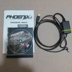 031 動作確認済 東京マルイ PRO Z コントローラー Zゲージ＆Nゲージ