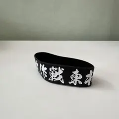 2025年最新】東北ライブハウス大作戦 ラババン 白の人気アイテム