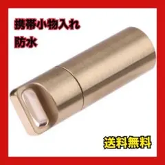 Item thumbnail for item 0c585c02-f8a0-458c-b807-9647b0a68399