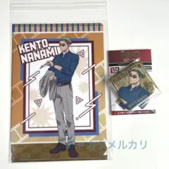 劇場版　呪術廻戦　渋谷事変　死滅回遊　七海建人　ミニクリアファイル　缶バッジ