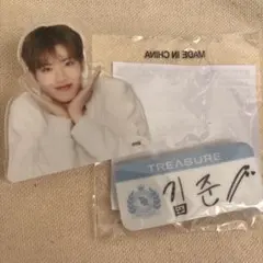 2026年最新】Treasureクリップの人気アイテム - メルカリ