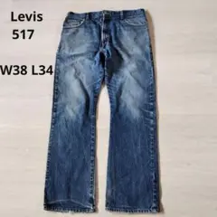 Levi’sリーバイス517 デニムパンツ W38 L34　　メキシコ
