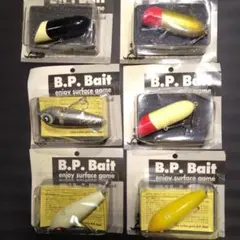 ライフベイト スローテーパー ローカル トップブリッジ ニンナ
