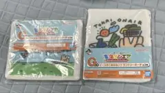 東海オンエア　一番くじ　G賞　全2種