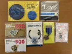 ◆ 嵐 大野智 会場限定グッズ 7個 まとめ売り ◆