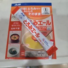 Item thumbnail for item 8736bdeb-4634-4723-bdca-ec388e031a79