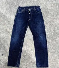 Item thumbnail for item 62f087b6-309a-48e5-9802-9789f13e0b73