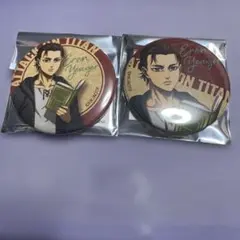 進撃の巨人 ハンズ コラボ reading ver. エレン 缶バッジ