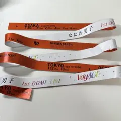 なにわ男子 1st DOME LIVE VoyAGE 銀テープ フル オレンジ - メルカリ
