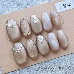 184 現品 マグネットネイル ＊ ニュアンス ネイルチップ ショートバレリーナ