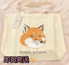 Item thumbnail for item 56cb480d-6603-4737-9b10-1a3371332899