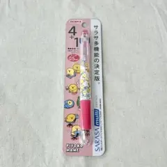 新品レア クラリス サラサマルチ4+1 ディズニーストア チップとデール