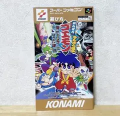 Item thumbnail for item 2ab822c3-c2bd-4317-8953-20f97ffc1161