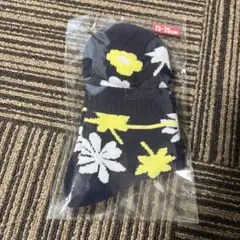 ミズノスポーツソックス 23-25cm