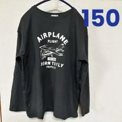 tomo様 リクエスト 3点 まとめ商品