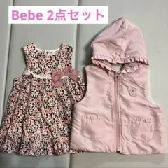 Item thumbnail for item 08b6aa1d-66ab-45ea-9cfe-64c34db5ead3