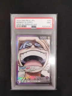 2025年最新】ルフィ リーダー パラレル psaの人気アイテム - メルカリ