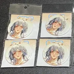 2026年最新】無期迷途の人気アイテム - メルカリ