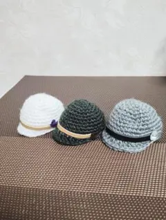 リカちゃん人形用ハンドメイド帽子　モノトーン３点セット