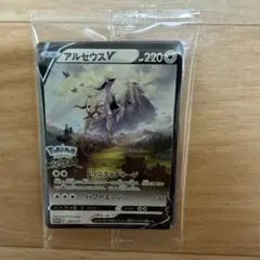 ポケモン レジェンズ アルセウス　カード付き 2026年最新】ポケモンレジェンズアルセウス カードの人気アイテム