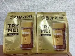 ネスカフェ ゴールドブレンド つめかえ用　50g×2袋のサムネイル