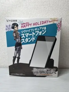 リヴァイ フィギュア スマホスタンド 当選品 レア 限定300