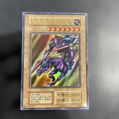 暗黒騎士ガイア 1998年製 - メルカリ