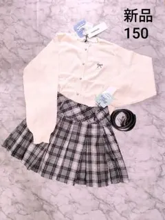 ラブトキシック　新品　リボン刺しゅうカーディガンとベルト付きスカパン