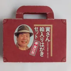 Item thumbnail for item 17efb947-880f-4668-89ef-9d58c4459d48