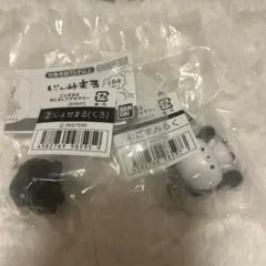 じょせまるめじるしアクセサリー2点セット‼️