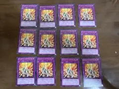 ゴッドバードアタック ノーマル3枚セット - メルカリ