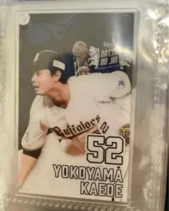 オリックス　バファローズ　横山楓　コロチャレアクリルカード