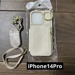 iPhone14Proケース ストラップケースショルダー 手帳型 カードケース